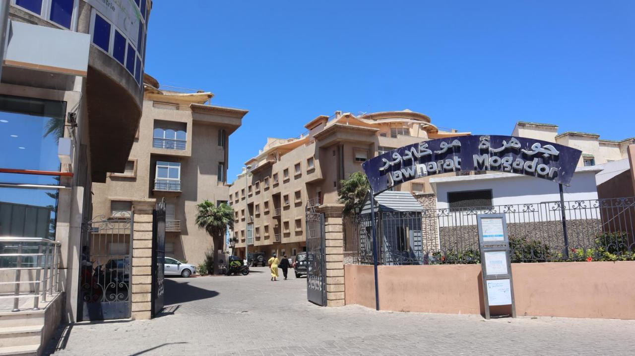 Appartement Mogador Essaouira